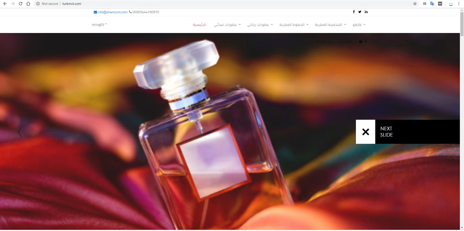 A versatile site model for all disciplines 15 Perfumes software subscription