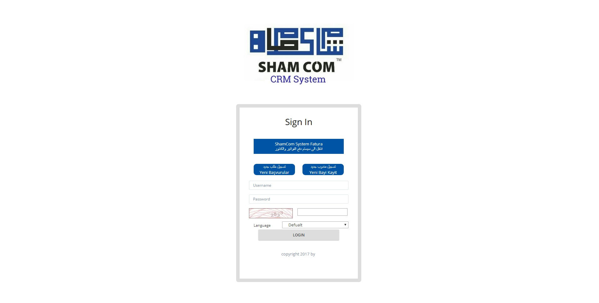 ShamCom CRM System will manage customers and employees